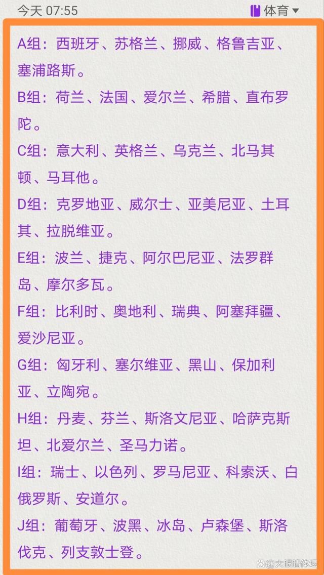 如果无法引进能增强球队的实力的球员，巴萨不会放走拉菲尼亚，无论是即将到来的冬窗，还是明年夏窗。